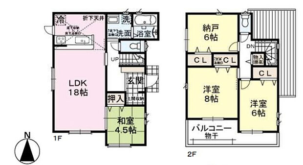 【3LDK+S(納戸)】○金橋小学校・・・徒歩14分 ○光陽中学校・・・徒歩29分