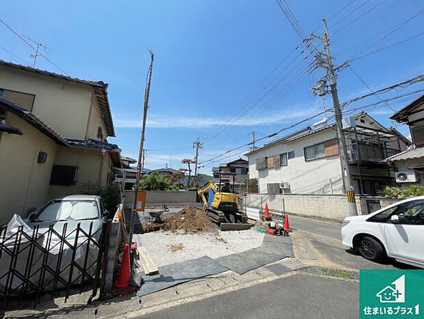 【外観】現在建築中！落ち着いた街並みで新生活を始めることが出来そう！周辺の物件も併せてご紹介させて頂きます！