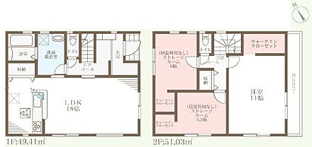 ○古市小学校・・・徒歩15分 ○誉田中学校・・・徒歩3分 