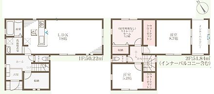 ○古市小学校・・・徒歩15分 ○誉田中学校・・・徒歩3分 
