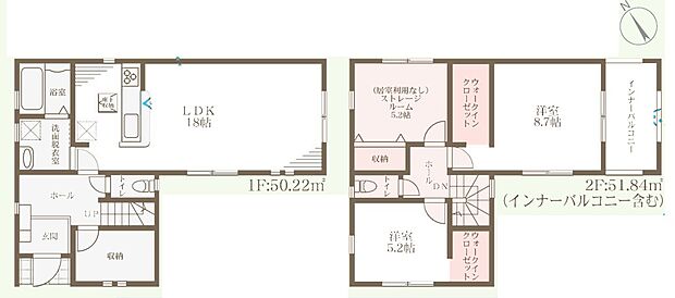 【2LDK+S(納戸)】○古市小学校・・・徒歩15分 ○誉田中学校・・・徒歩3分