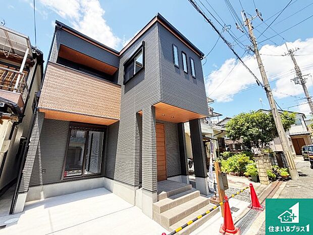 【外観】お客様に長く安心して住んでいだだける事にこだわった家づくり!住んでからのアフターサービスにもしっかりと取り組んでいます!
