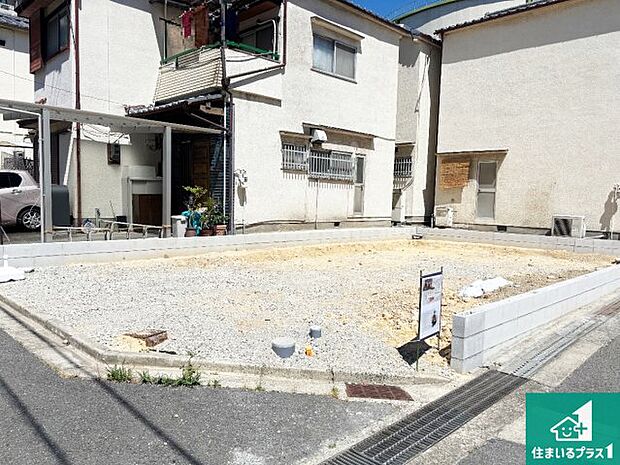 【外観】現在の進捗状況です！順調に作業進行中、完成が待ち遠しいです！詳細の間取り等、お気軽にお問い合わせください！