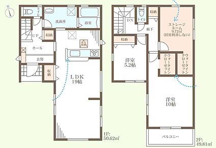 ○道明寺東小学校・・・徒歩10分 ○道明寺中学校・・・徒歩6分 