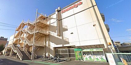 イズミヤ 古市店 徒歩364m