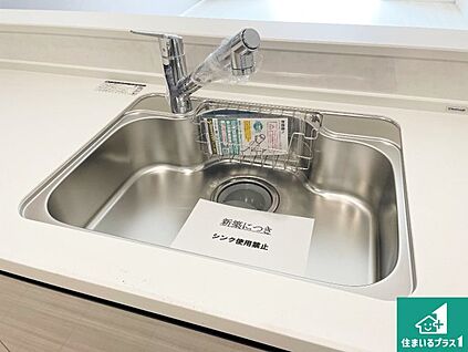 キッチンシンク