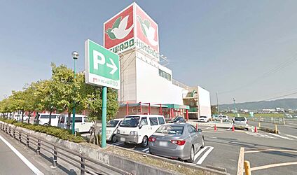 平和堂 石部店 徒歩1300m