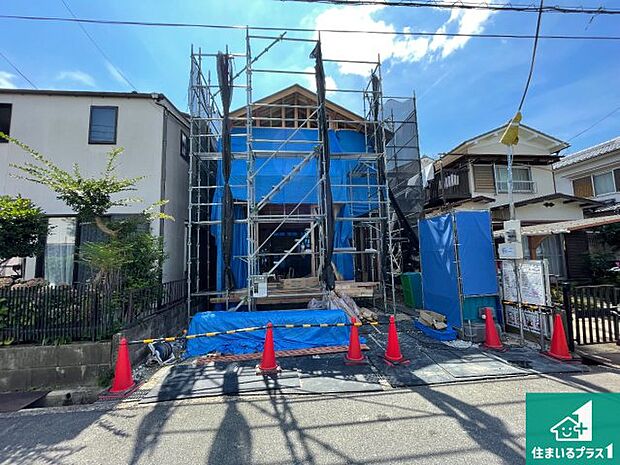【外観】現在建築中！落ち着いた街並みで新生活を始めることが出来そう！周辺の物件も併せてご紹介させて頂きます！