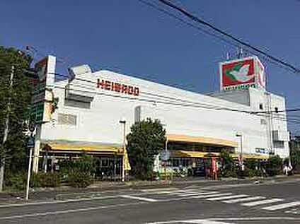 平和堂 篠原店 徒歩912m