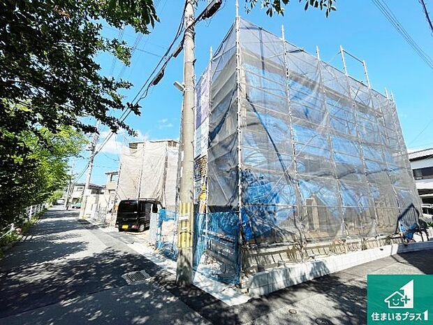 【外観】住宅ローンアドバイザーがお客様にピッタリの住宅ローンをご提案致します。安心してご相談ください！
