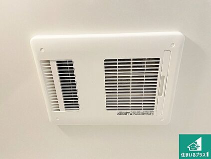 浴室暖房乾燥機