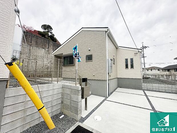 【外観】安心の10年保証！外観を美しく保ち、雨水で汚れを落とします！気になることがありましたら、お気軽にお問い合わせください！