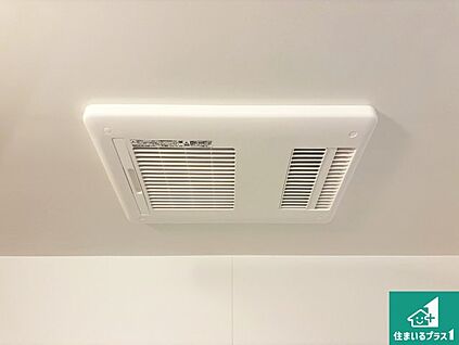 浴室暖房乾燥機