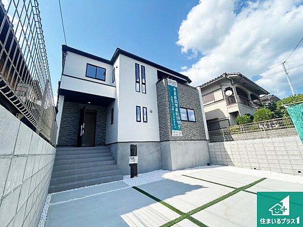 【外観】お客様に長く安心して住んでいだだける事にこだわった家づくり！住んでからのアフターサービスにもしっかりと取り組んでいます！