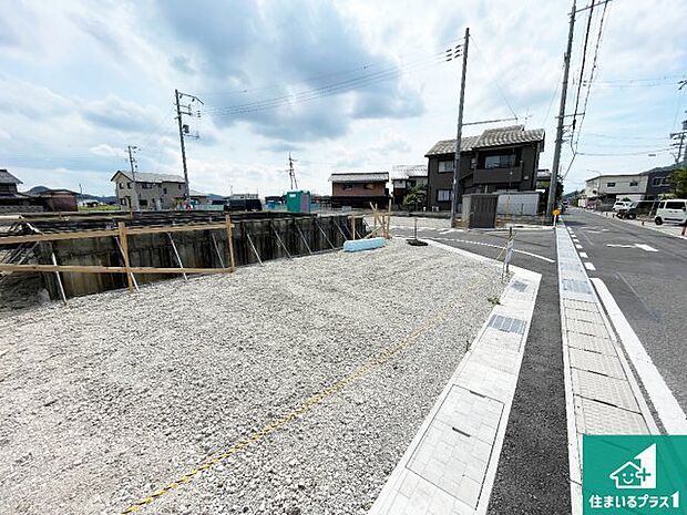 【外観】現在の進捗状況です!順調に作業進行中、完成が待ち遠しいです!詳細の間取り等、お気軽にお問い合わせください!