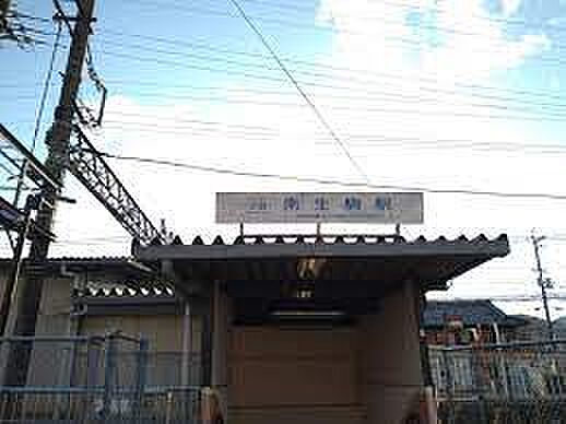 近鉄生駒線 南生駒駅