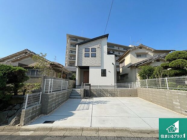 【外観】お客様に長く安心して住んでいだだける事にこだわった家づくり!住んでからのアフターサービスにもしっかりと取り組んでいます!