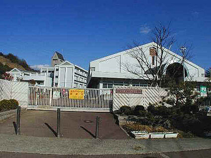 宝塚市立すみれガ丘小学校 徒歩400m