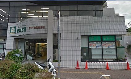 まねき屋宝塚店 徒歩1614m