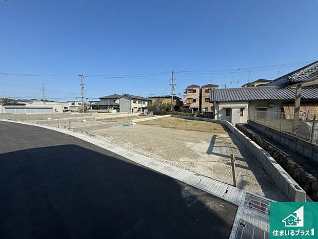 【外観】現在建築中！落ち着いた街並みで新生活を始めることが出来そう！周辺の物件も併せてご紹介させて頂きます！