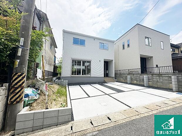 【外観】安心の10年保証！外観を美しく保ち、雨水で汚れを落とします！気になることがありましたら、お気軽にお問い合わせください！