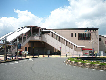 ＪＲ大和路線　大和小泉駅 徒歩900m