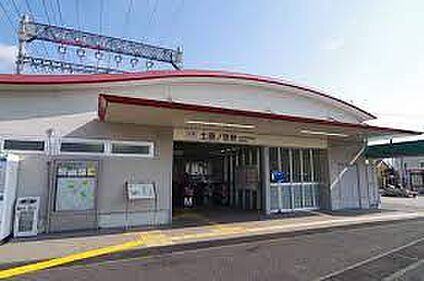 近鉄南大阪線　土師ノ里駅 徒歩720m