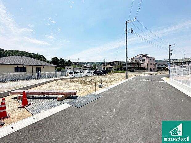 【外観】建築中ですが現地を見ると分かる事もございますので、ぜひ一度現地をご覧ください。