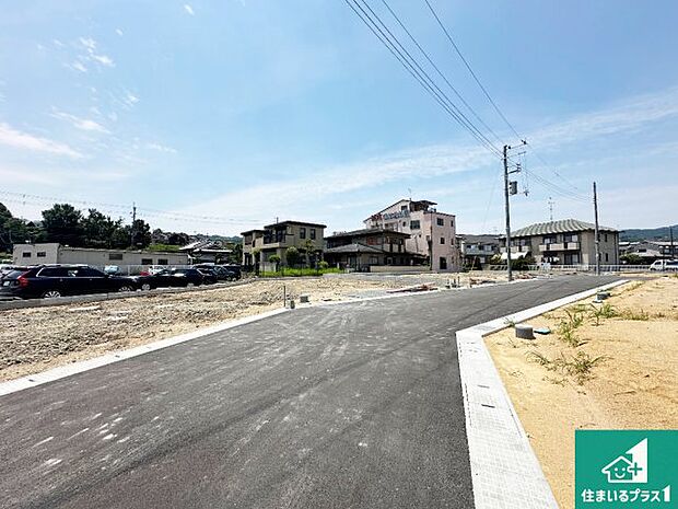 【外観】住宅ローンアドバイザーがお客様にピッタリの住宅ローンをご提案致します。安心してご相談ください！