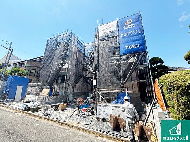 【外観】現在の進捗状況です!順調に作業進行中、完成が待ち遠しいです!詳細の間取り等、お気軽にお問い合わせください!