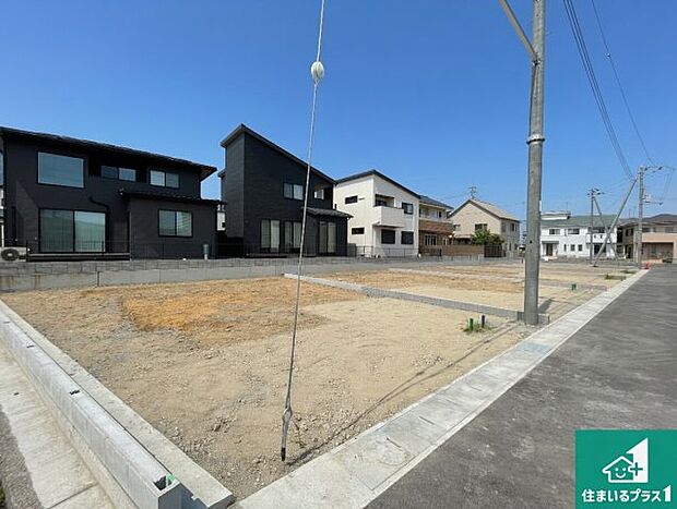【外観】周辺は落ち着いた街並みの住宅地！子育てがしやすい住環境です！まだ未完成ですが、現地でしかわからない事もございます。是非一度ご覧ください。