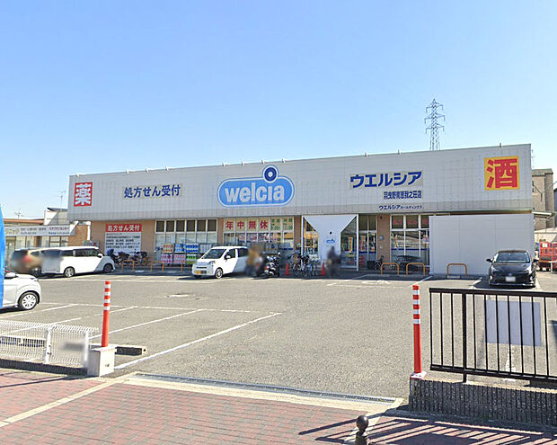 ウエルシア羽曳野南恵我之荘店