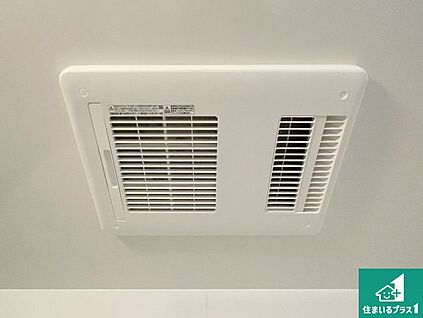 浴室暖房乾燥機