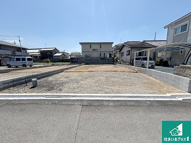 【外観】現在建築中！落ち着いた街並みで新生活を始めることが出来そう！周辺の物件も併せてご紹介させて頂きます！