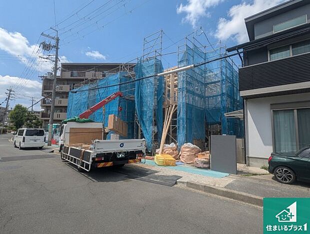 【外観】現在の進捗状況です！順調に作業進行中、完成が待ち遠しいです！詳細の間取り等、お気軽にお問い合わせください！