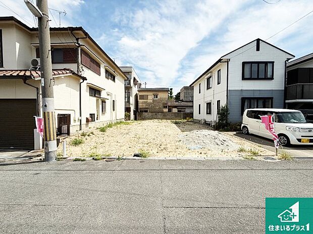 【外観】現在建築中！落ち着いた街並みで新生活を始めることが出来そう！周辺の物件も併せてご紹介させて頂きます！