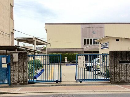 寝屋川市立中央小学校 徒歩390m