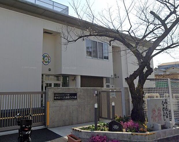 東大阪市立孔舎衙こども園