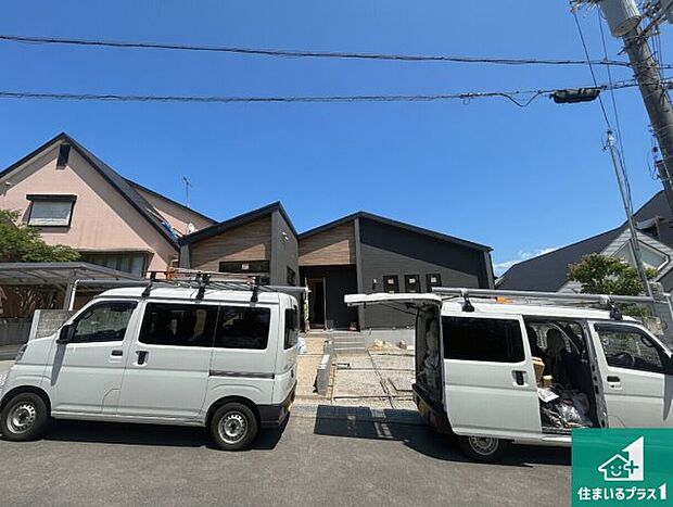 【外観】現在建築中!落ち着いた街並みで新生活を始めることが出来そう!周辺の物件も併せてご紹介させて頂きます!