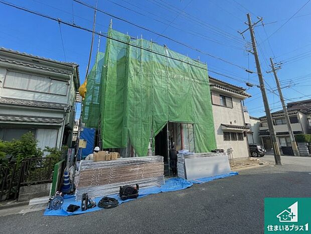 【外観】現在建築中！落ち着いた街並みで新生活を始めることが出来そう！周辺の物件も併せてご紹介させて頂きます！