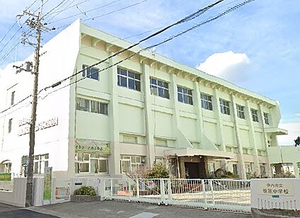 伊丹市立笹原中学校 徒歩880m