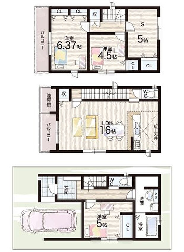 【3LDK+S(納戸)】○西浦小学校・・・徒歩20分 ○峰塚中学校・・・徒歩5分