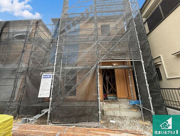 【外観】現在建築中！落ち着いた街並みで新生活を始めることが出来そう！周辺の物件も併せてご紹介させて頂きます！