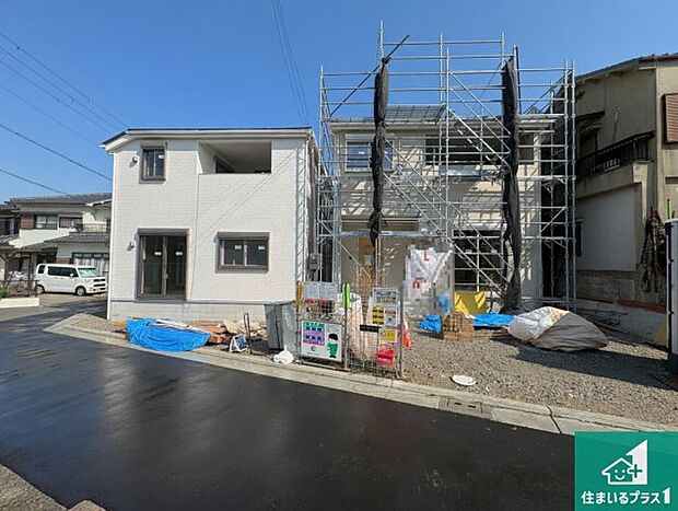 【外観】周辺は落ち着いた街並みの住宅地！子育てがしやすい住環境です！まだ未完成ですが、現地でしかわからない事もございます。是非一度ご覧ください。