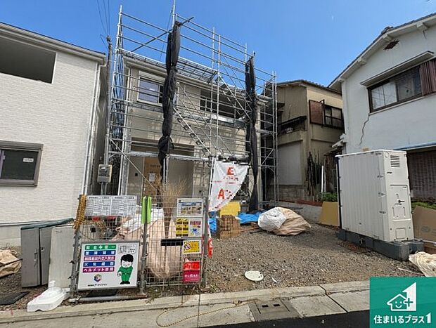【外観】現在の進捗状況です！順調に作業進行中、完成が待ち遠しいです！詳細の間取り等、お気軽にお問い合わせください！