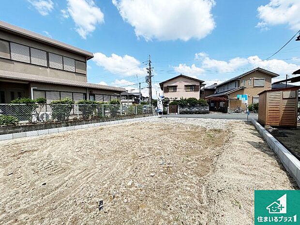 【外観】住宅ローンアドバイザーがお客様にピッタリの住宅ローンをご提案致します。安心してご相談ください！