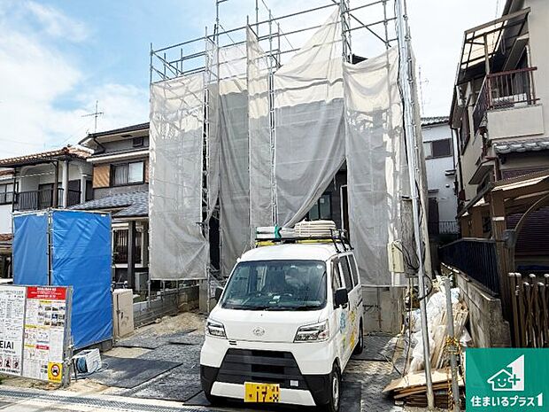 【外観】現在建築中！落ち着いた街並みで新生活を始めることが出来そう！周辺の物件も併せてご紹介させて頂きます！