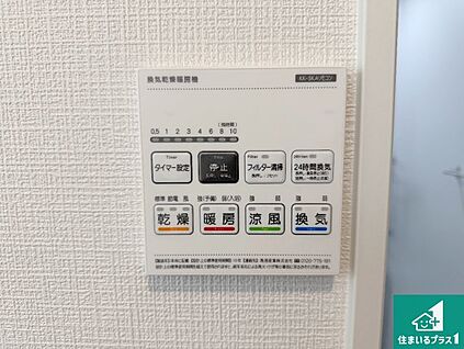 浴室暖房乾燥機リモコン