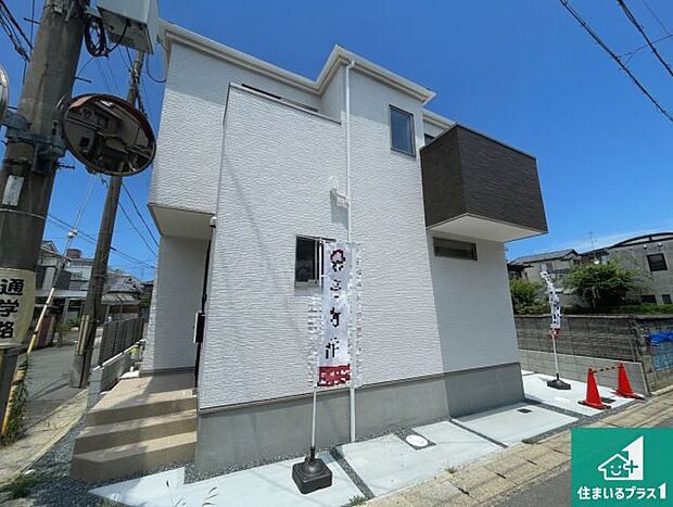 【外観】安心の10年保証!外観を美しく保ち、雨水で汚れを落とします!気になることがありましたら、お気軽にお問い合わせください!