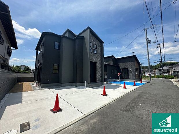 【外観】お客様に長く安心して住んでいだだける事にこだわった家づくり!住んでからのアフターサービスにもしっかりと取り組んでいます!